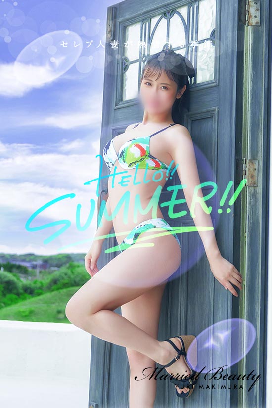 セレブ水着グラビア